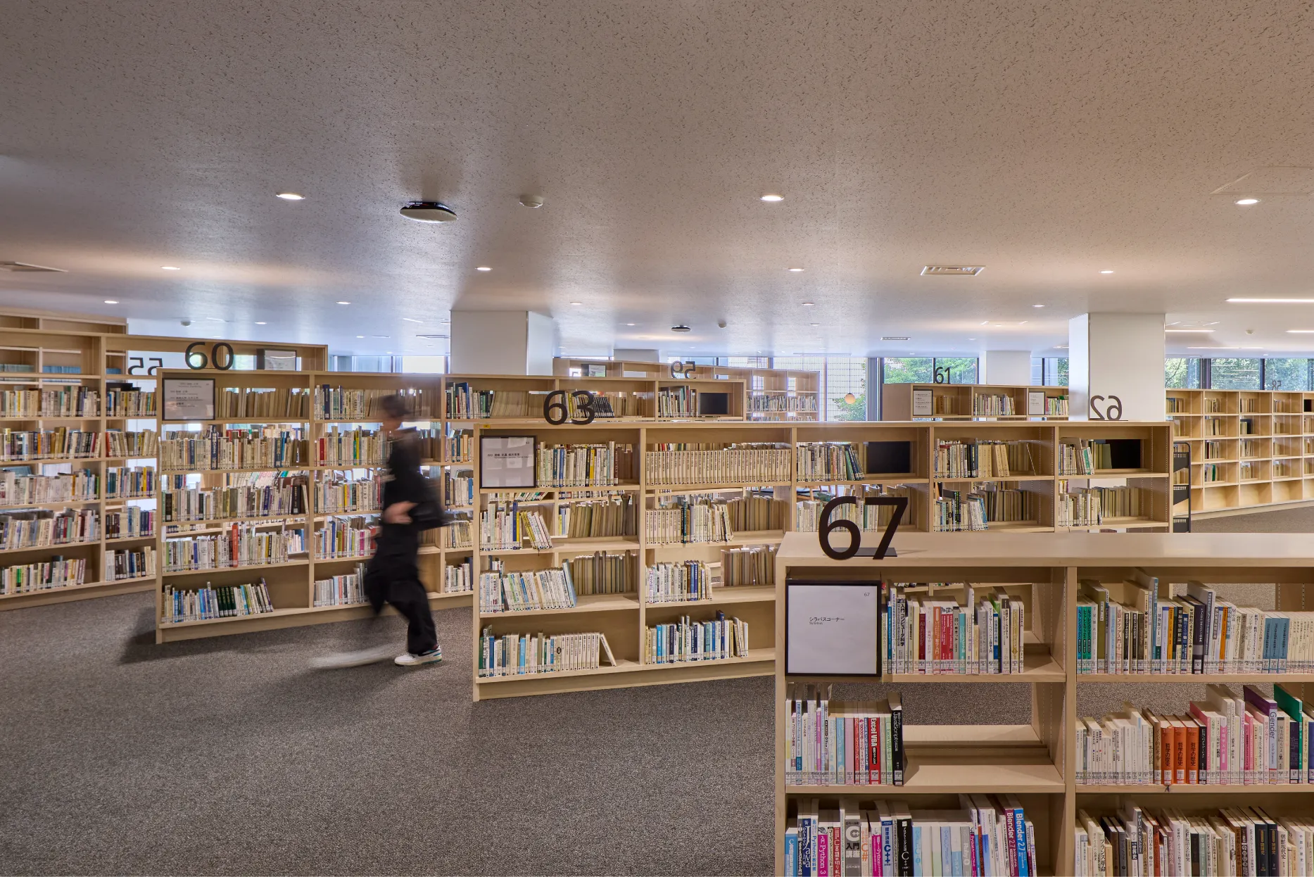 東海大学中央図書館・・09